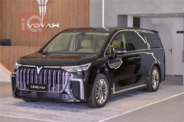 Voyah Dream 2026 for sale in Iraq - Erbil